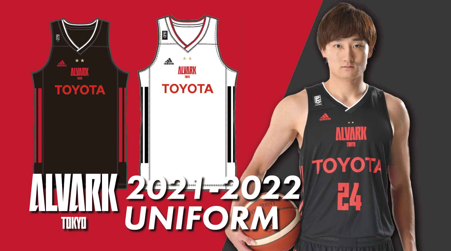 TEAM | アルバルク東京